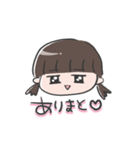イケ園児（個別スタンプ：2）