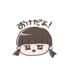 イケ園児（個別スタンプ：3）