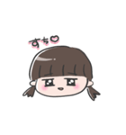 イケ園児（個別スタンプ：4）