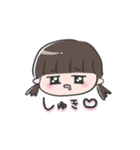 イケ園児（個別スタンプ：5）