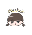 イケ園児（個別スタンプ：16）