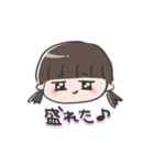 イケ園児（個別スタンプ：18）