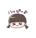 イケ園児（個別スタンプ：27）