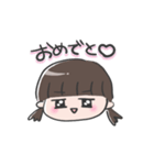 イケ園児（個別スタンプ：28）