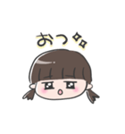 イケ園児（個別スタンプ：31）