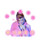 黒潮優②(時々腐女子)（個別スタンプ：1）