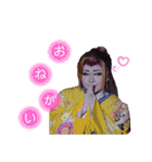 黒潮優②(時々腐女子)（個別スタンプ：3）