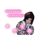 黒潮優②(時々腐女子)（個別スタンプ：4）
