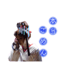 黒潮優②(時々腐女子)（個別スタンプ：5）