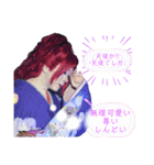 黒潮優②(時々腐女子)（個別スタンプ：8）