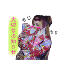黒潮優②(時々腐女子)（個別スタンプ：9）