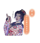 黒潮優②(時々腐女子)（個別スタンプ：16）