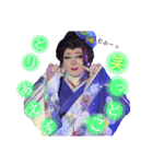 黒潮優②(時々腐女子)（個別スタンプ：17）