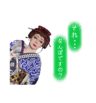 黒潮優②(時々腐女子)（個別スタンプ：19）