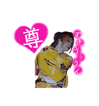 黒潮優②(時々腐女子)（個別スタンプ：22）