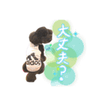 黒プーMickのつぶやき（個別スタンプ：27）
