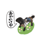 黒プーMickのつぶやき（個別スタンプ：32）