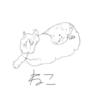使える mioka stamp（個別スタンプ：2）