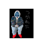使える mioka stamp（個別スタンプ：5）