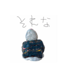 使える mioka stamp（個別スタンプ：16）