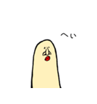 はにぃさん（鼻のお兄さん）（個別スタンプ：2）