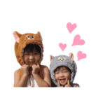 かやりゅうのすたんぷ（個別スタンプ：6）