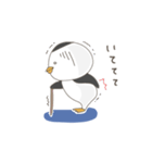 真面目なペンギンくんのスタンプ③（個別スタンプ：4）
