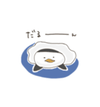 真面目なペンギンくんのスタンプ③（個別スタンプ：8）