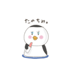真面目なペンギンくんのスタンプ③（個別スタンプ：11）