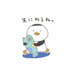真面目なペンギンくんのスタンプ③（個別スタンプ：18）