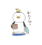真面目なペンギンくんのスタンプ③（個別スタンプ：19）