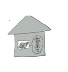 こめですタンプ（個別スタンプ：4）
