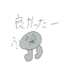 こめですタンプ（個別スタンプ：7）