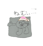 こめですタンプ（個別スタンプ：14）