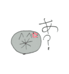 こめですタンプ（個別スタンプ：15）