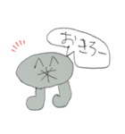 こめですタンプ（個別スタンプ：16）