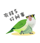 ｛マギー｝モンクオウム仕事に行く（個別スタンプ：6）