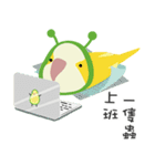 ｛マギー｝モンクオウム仕事に行く（個別スタンプ：14）