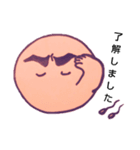 ラシクちゃんスタンプ（個別スタンプ：2）