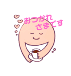 ラシクちゃんスタンプ（個別スタンプ：5）