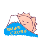 ラシクちゃんスタンプ（個別スタンプ：6）