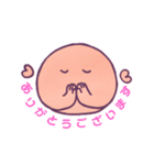 ラシクちゃんスタンプ（個別スタンプ：7）