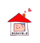 ラシクちゃんスタンプ（個別スタンプ：8）