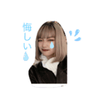 かれんちゃんかれんちゃん（個別スタンプ：5）