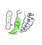 バッタ君（個別スタンプ：5）