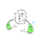 バッタ君（個別スタンプ：7）