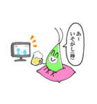 バッタ君（個別スタンプ：8）