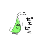 バッタ君（個別スタンプ：10）