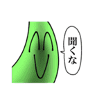 バッタ君（個別スタンプ：14）