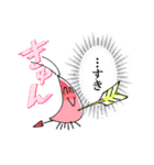 バッタ君（個別スタンプ：15）